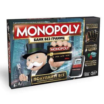 Настольная игра Монополия Банк без границ B6677